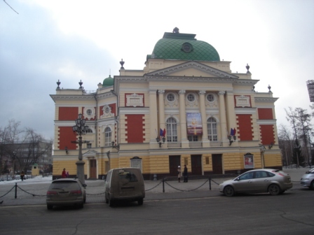 Theatre in Irkutsk